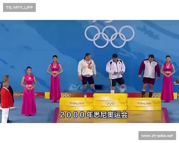 2000年悉尼奥运会：体育精神与城市文化融合的辉煌时刻